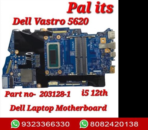 DELL INSPIRION 5620 203128-1 LAPTOP MOTHERBOARD